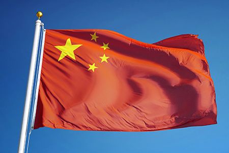 Wison New Energies signs strategic partnership with CIMC Changhong