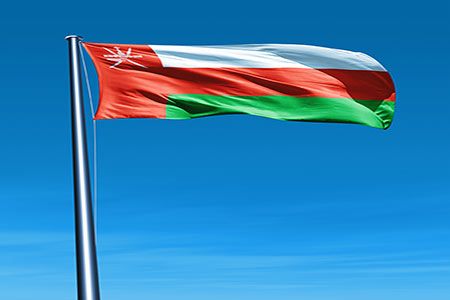 BP in Oman