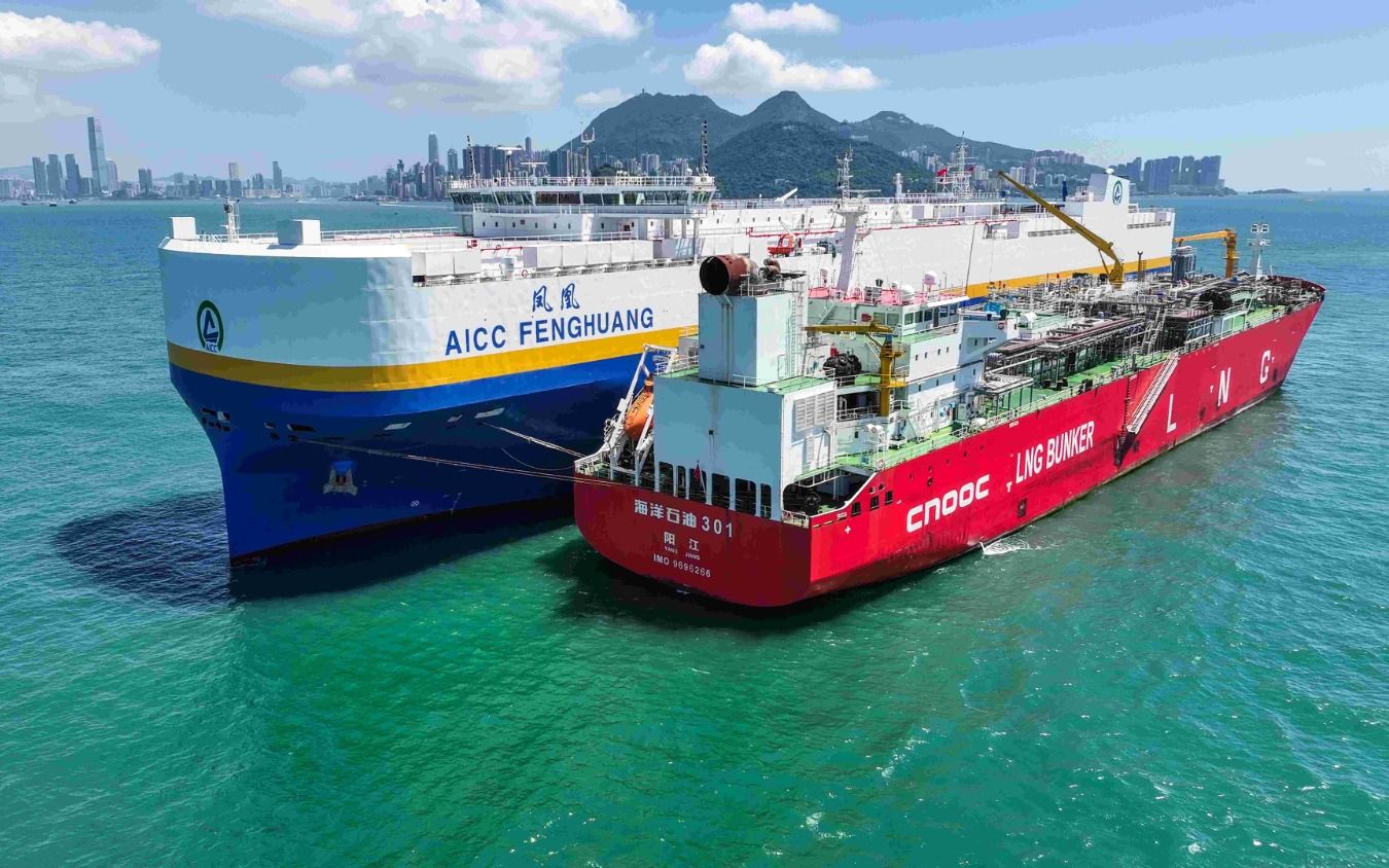 CLPe partners with CNOOC to complete Hong Kong’s first PCTC LNG bunkering operation
