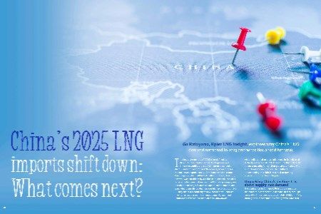 China’s 2025 LNG imports shift down: What comes next?
