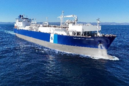 Excelerate Energy names new FSRU
